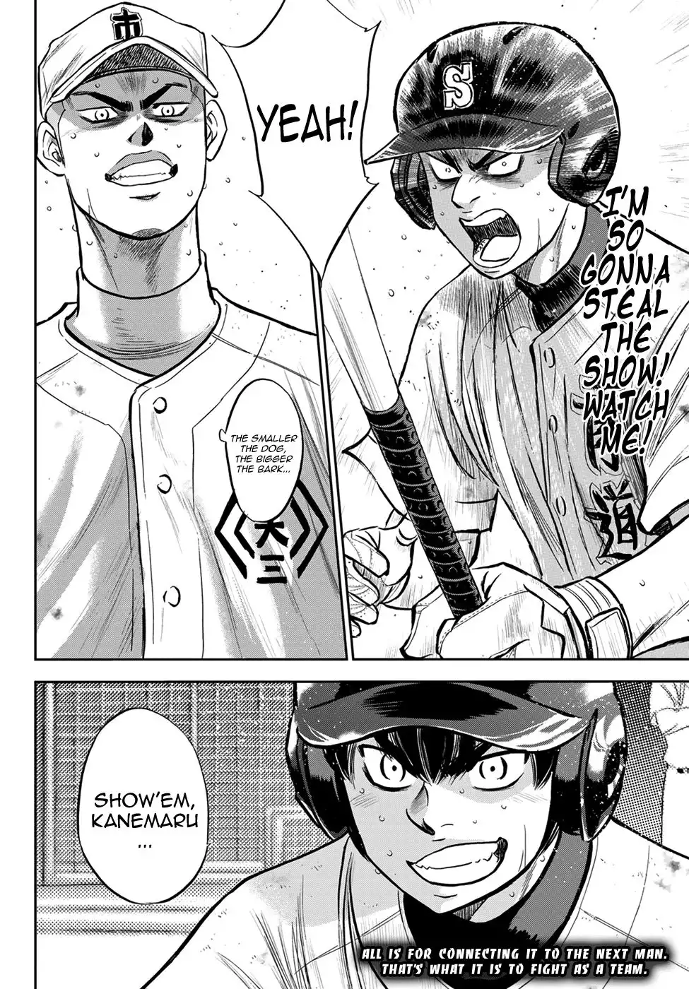 Daiya no A - Act II Chapter 241 20